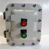 START/ STOP BOX EXPLOSION PROOF - Used - TESTED