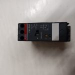 RELAY - LIQUID LEVEL 1c/o, SENSITIVITY 5-100kohm 110-130VAC